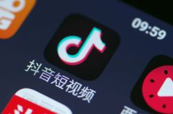 [5分钟科普下]清远市工厂普工招聘_哔哩哔哩-3